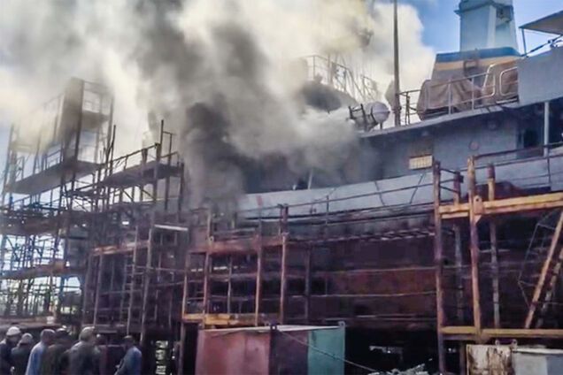 Пожежа на українському морському судні