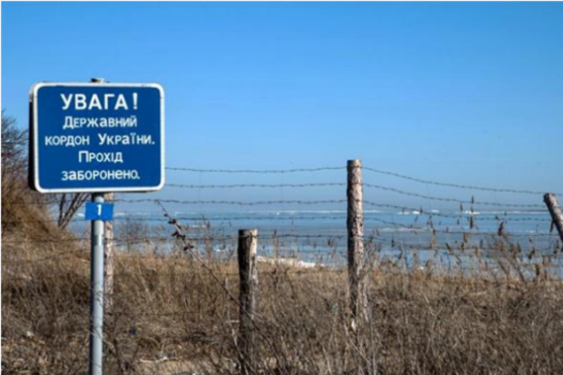 Идеальный момент для введения виз с Россией