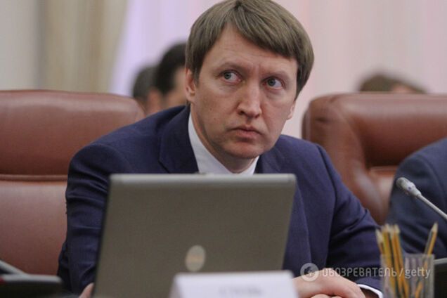 Тарас Кутовой