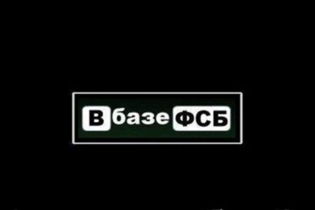Началось в 2004-м: Арестович подробно объяснил, как Россия с помощью 'ВКонтакте' и Ко поглощала Украину
