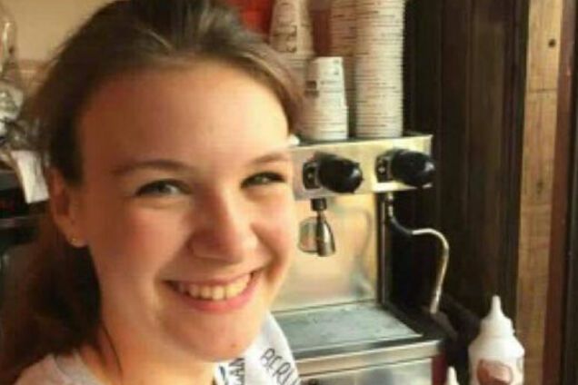 Екатерина Покима