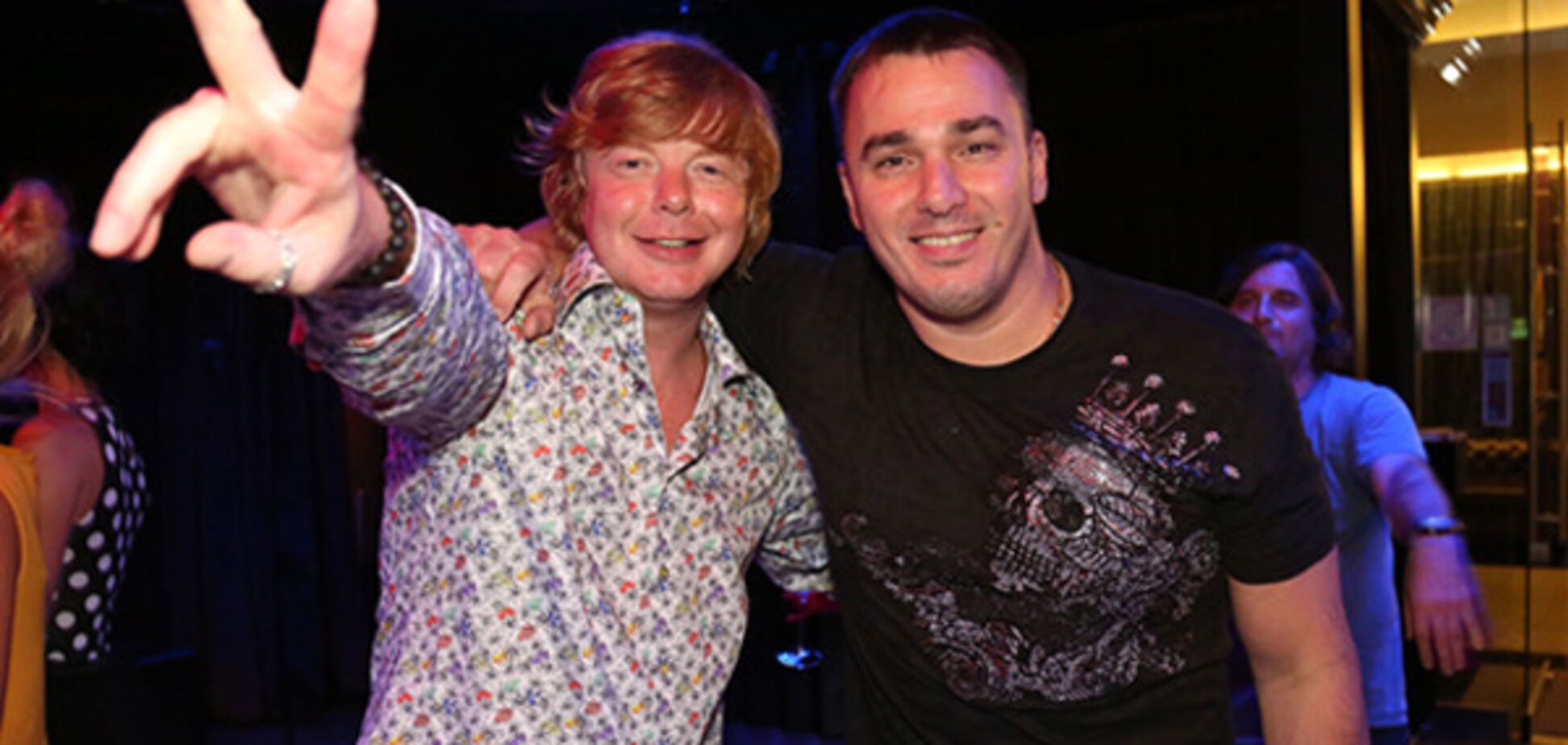 Иванушки International