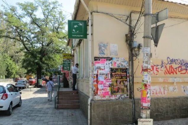 Крым в оккупации