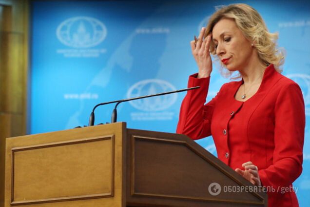 Марія Захарова