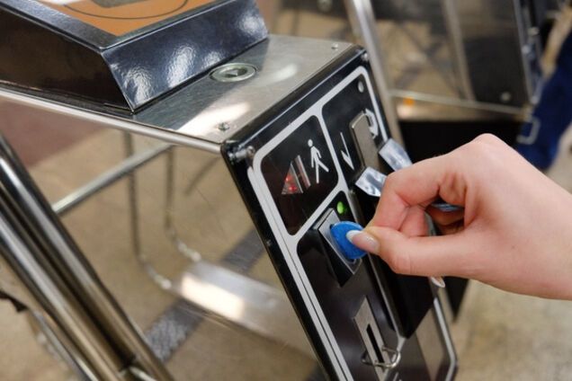 метро жетон