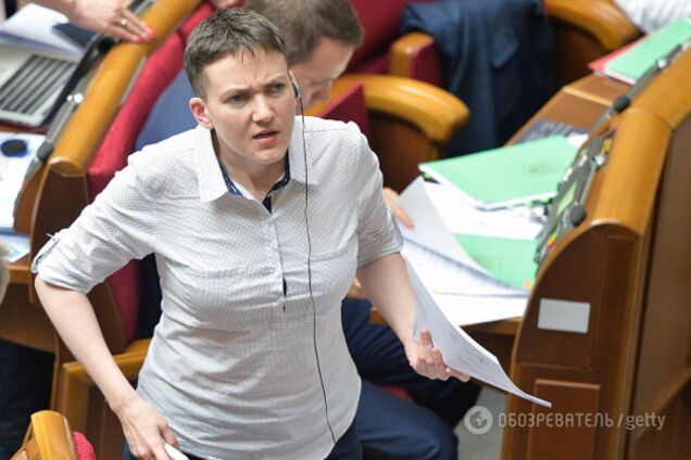 Надежда Савченко