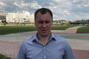 Олег Утенин