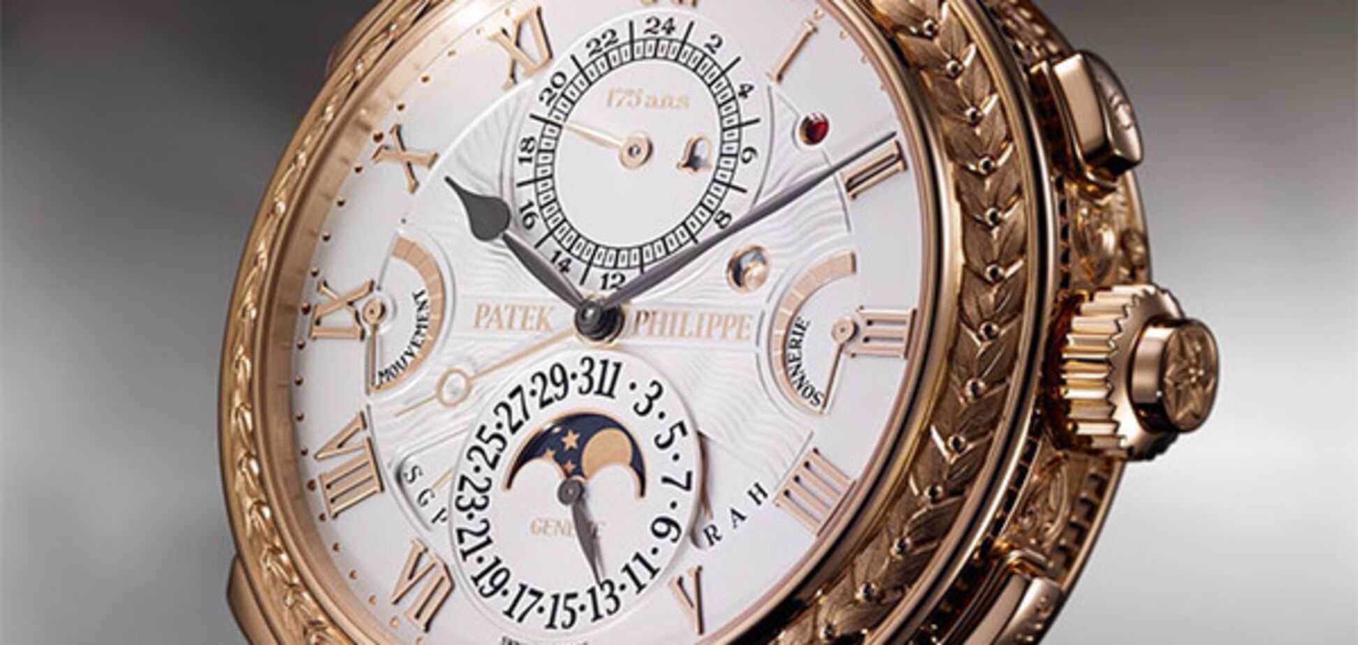 Philippe Patek