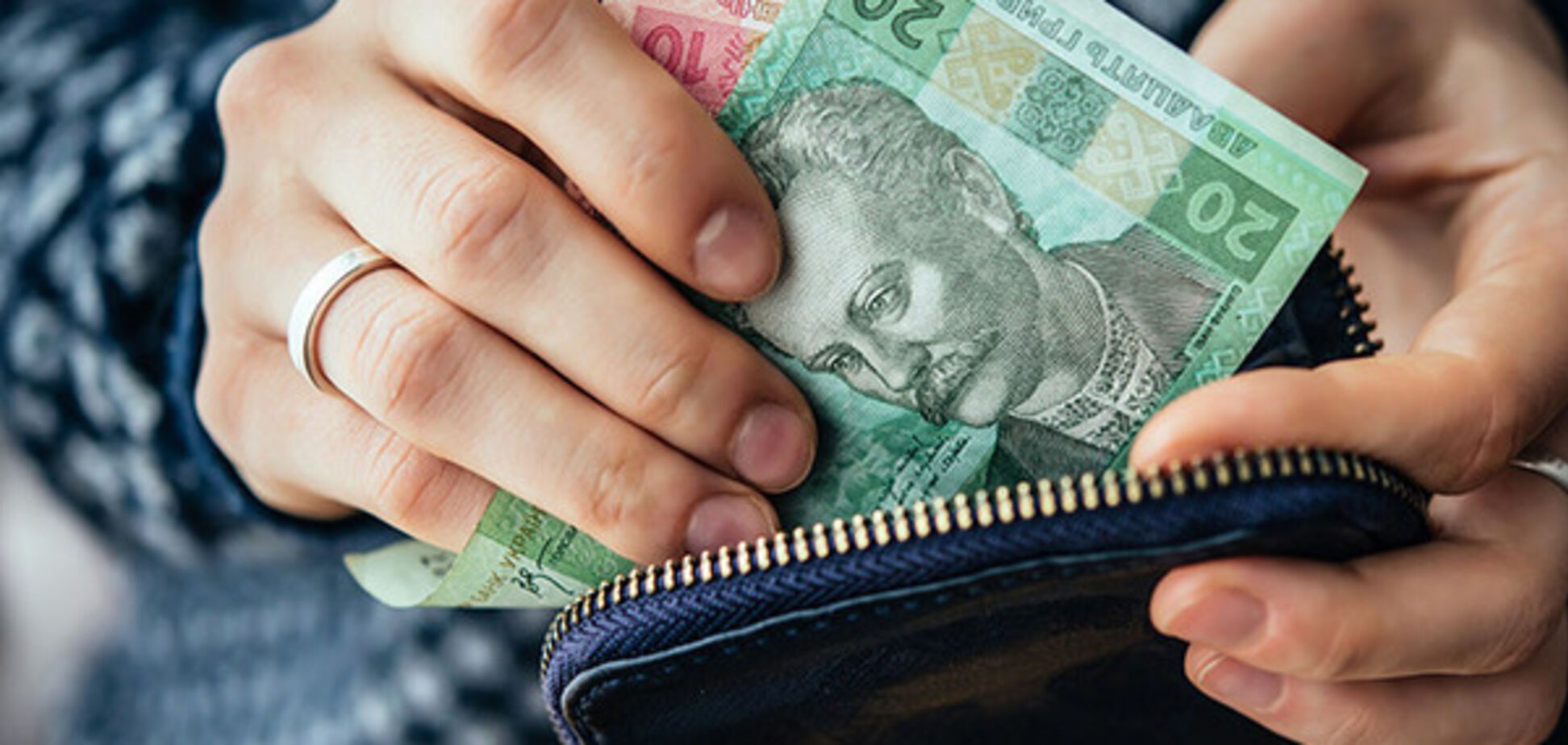 Повышение минималки