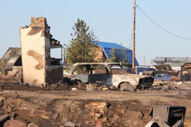 Пожар в России