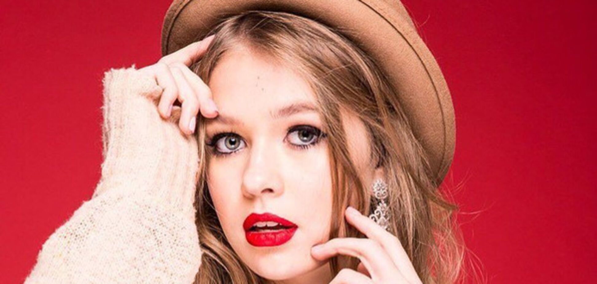 Соня Киперман