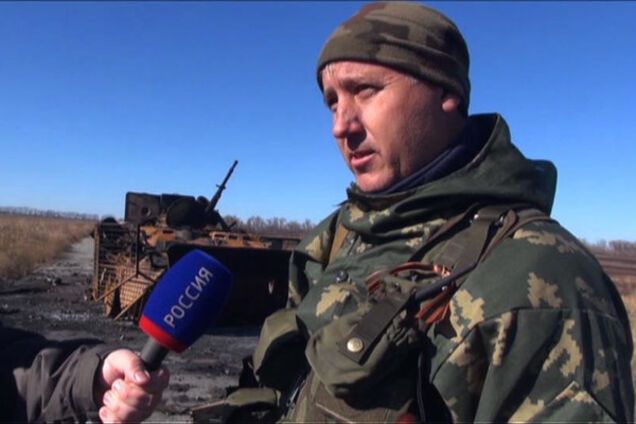 Террористы Л/ДНР