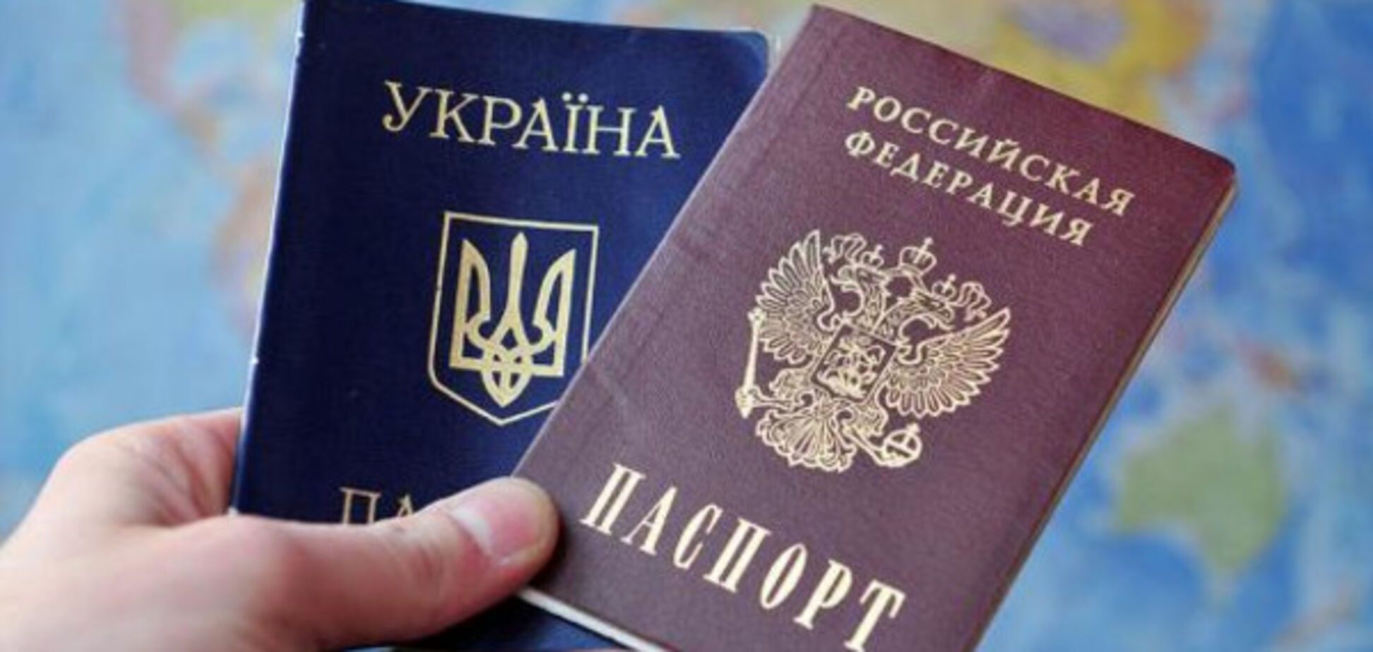 Візовий режим Україна і Росія