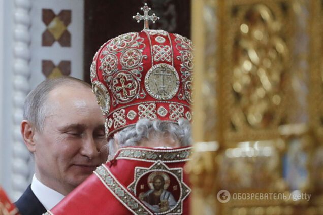 Володимир Путін і патріарх Кирило