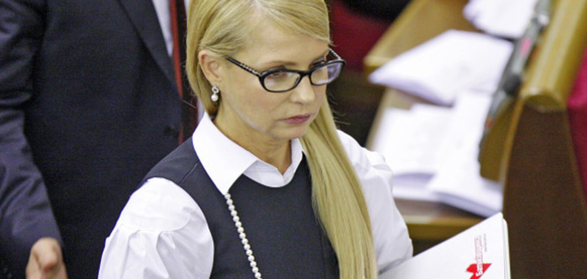 Юлия Тимошенко