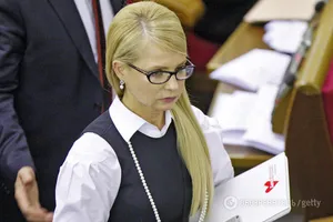 Юлия Тимошенко