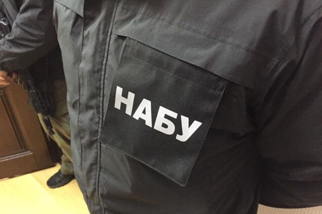 Стали известны причины резонансного обыска в киевском суде: опубликован документ