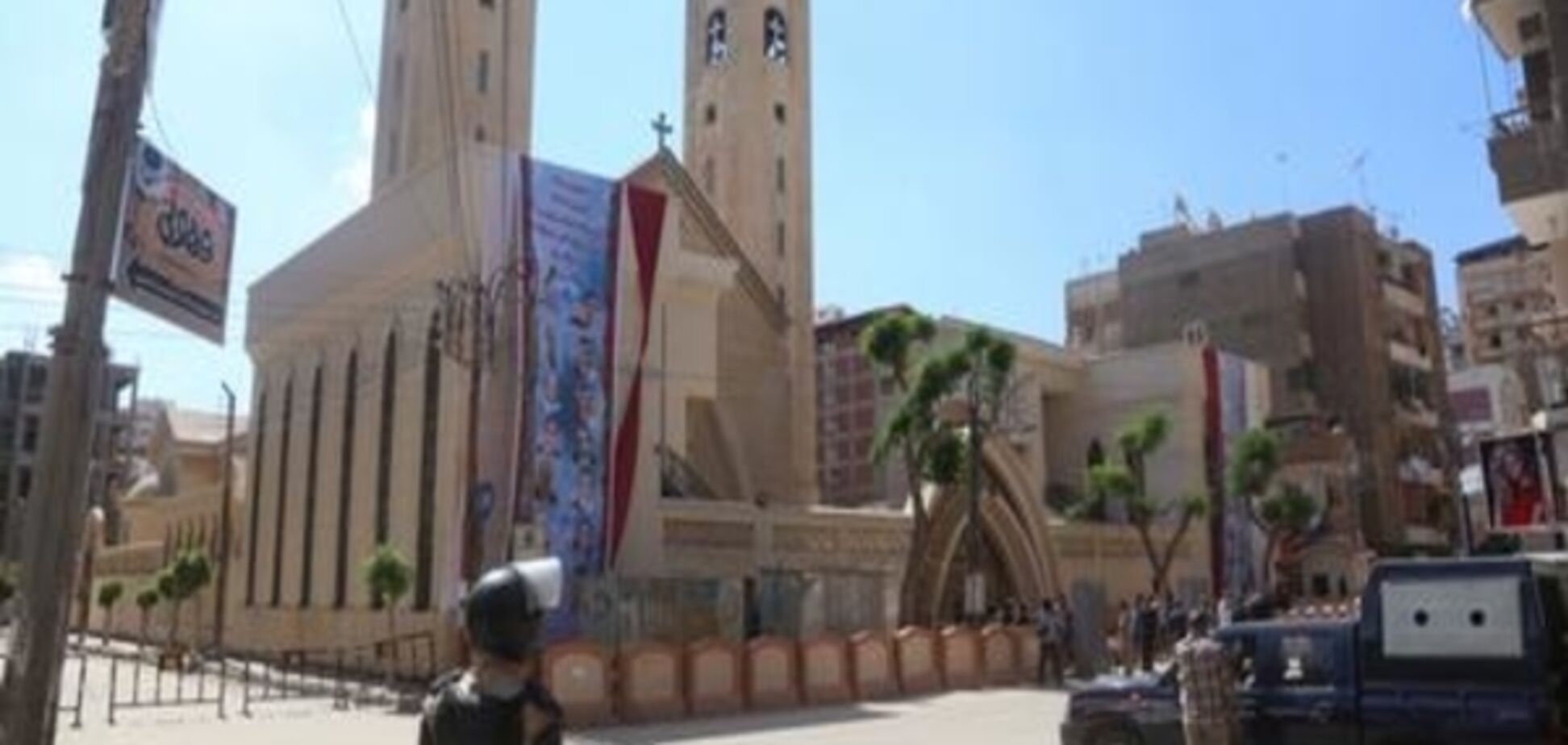 Щонайменше 23 загиблих унаслідок нападу на християн-коптів у Єгипті