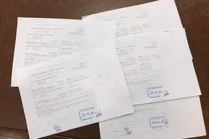 Платежное поручение Геннадия Бобова