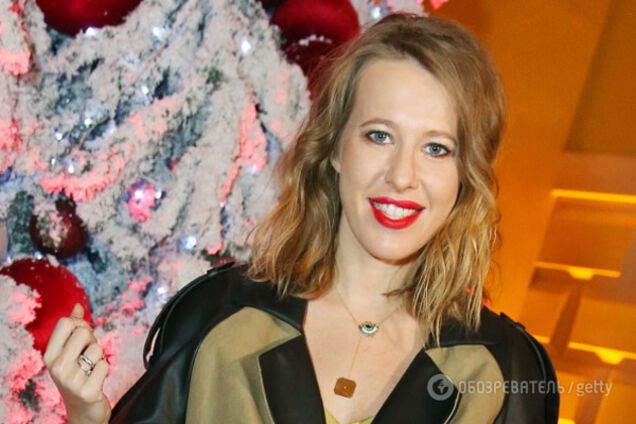 Ксения Собчак