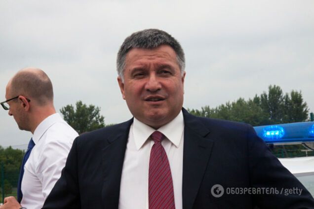 Арсен Аваков