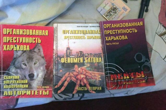 батон задержание