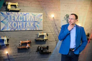 Фарт на старте - знак свыше! Создавая бизнес, верьте знакам...