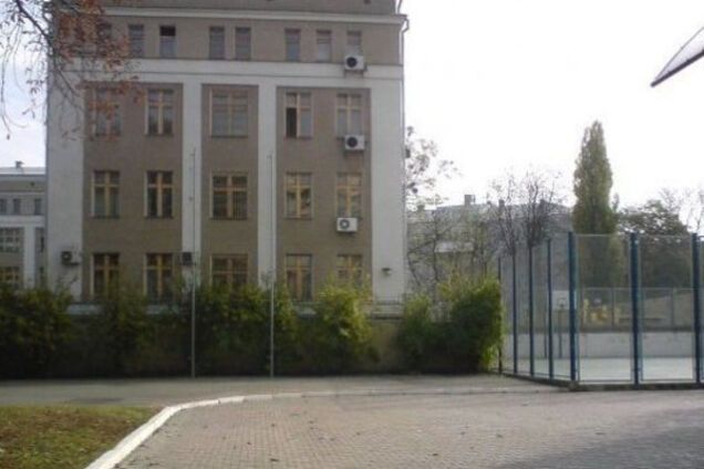 Кловський ліцей