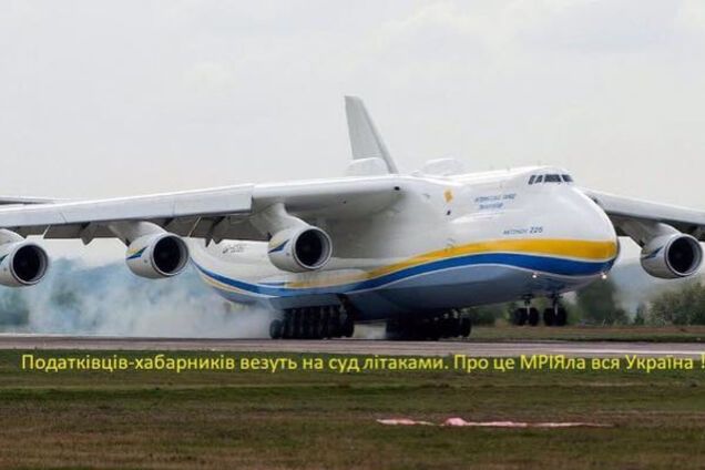 Масштабная спецоперация