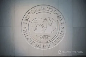 МВФ