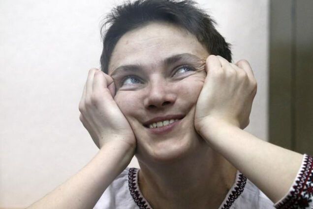 Надежда Савченко