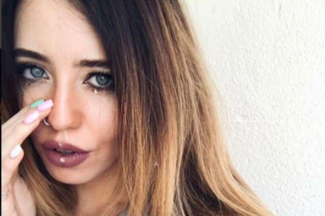 Надя Дорофєєва