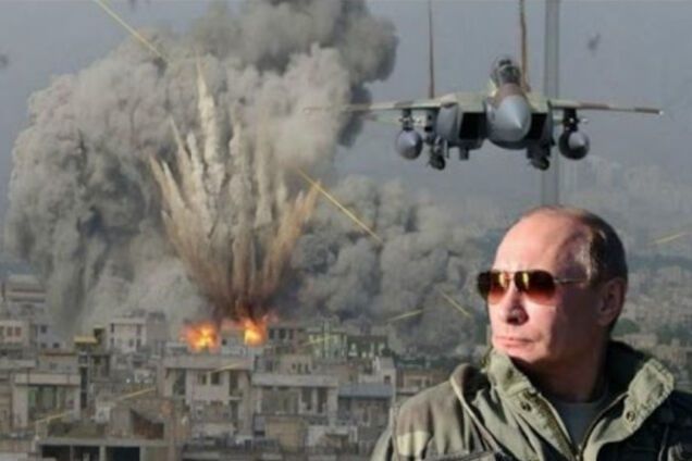 путин сирия бомбы
