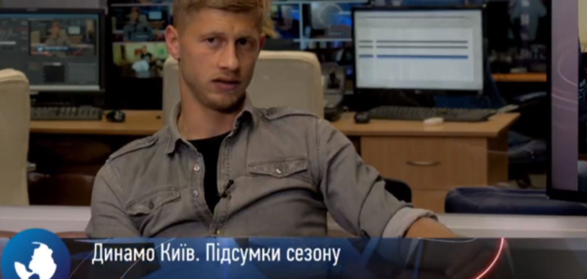 Валерий Федорчук