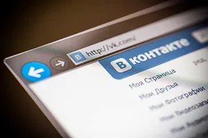 Вконтакте