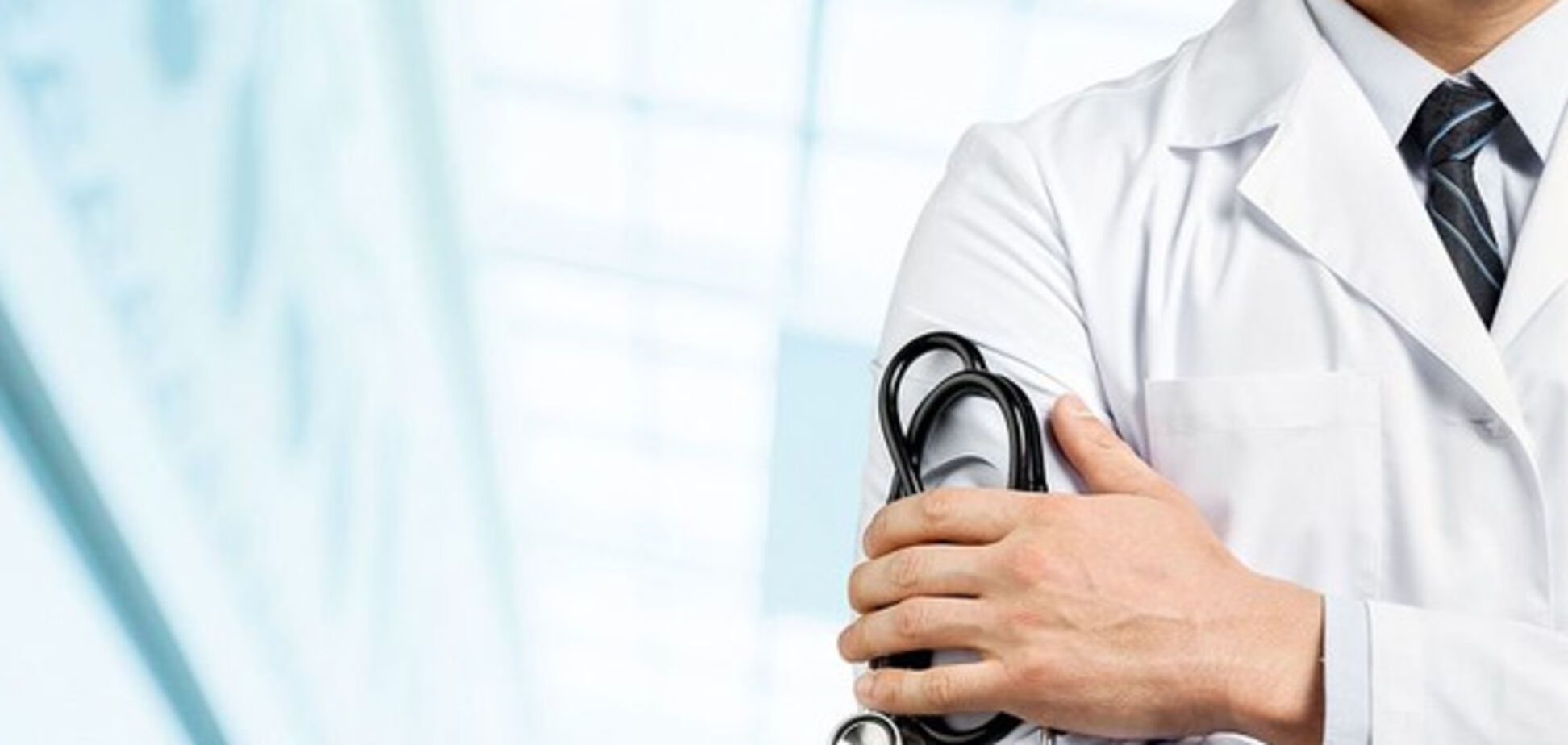 Врачи в Украине