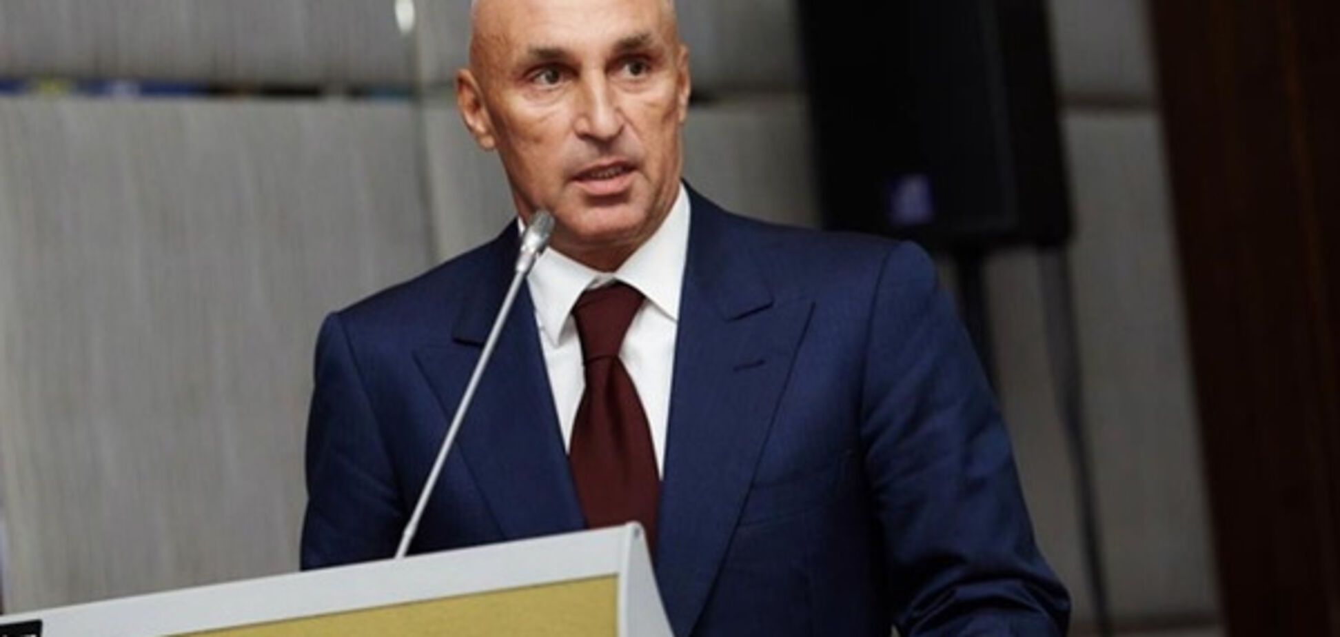 Ярославский