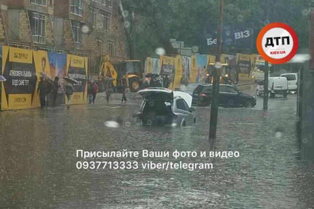 Затопило улицу