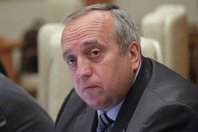 Франц Клинцевич