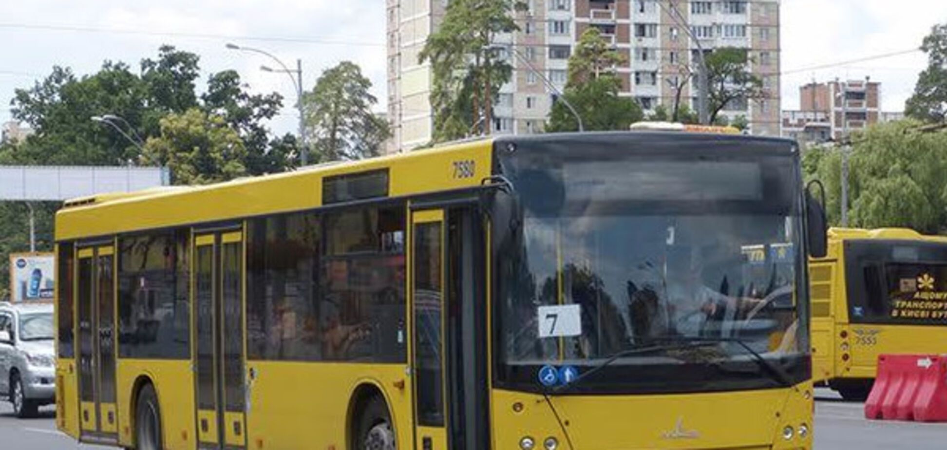 В Запорожье открыли новый маршрут для дачников