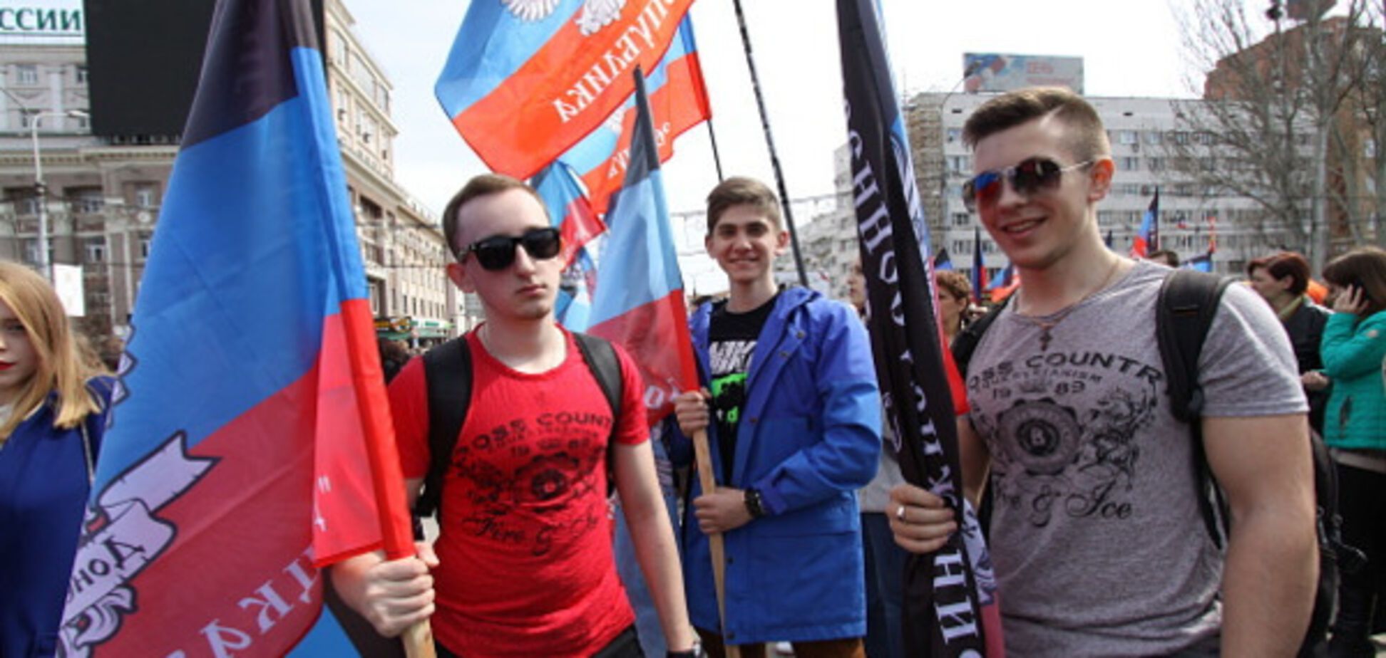 сепаратисти