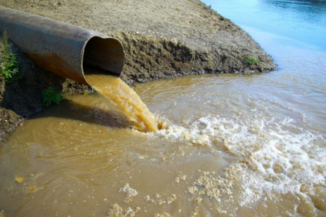 Севастополь