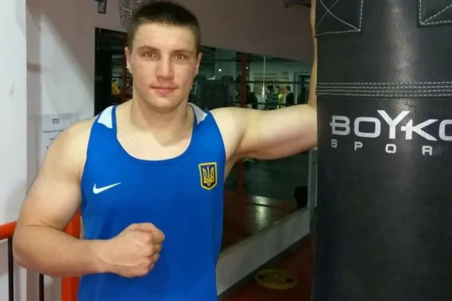 Влад Сиренко