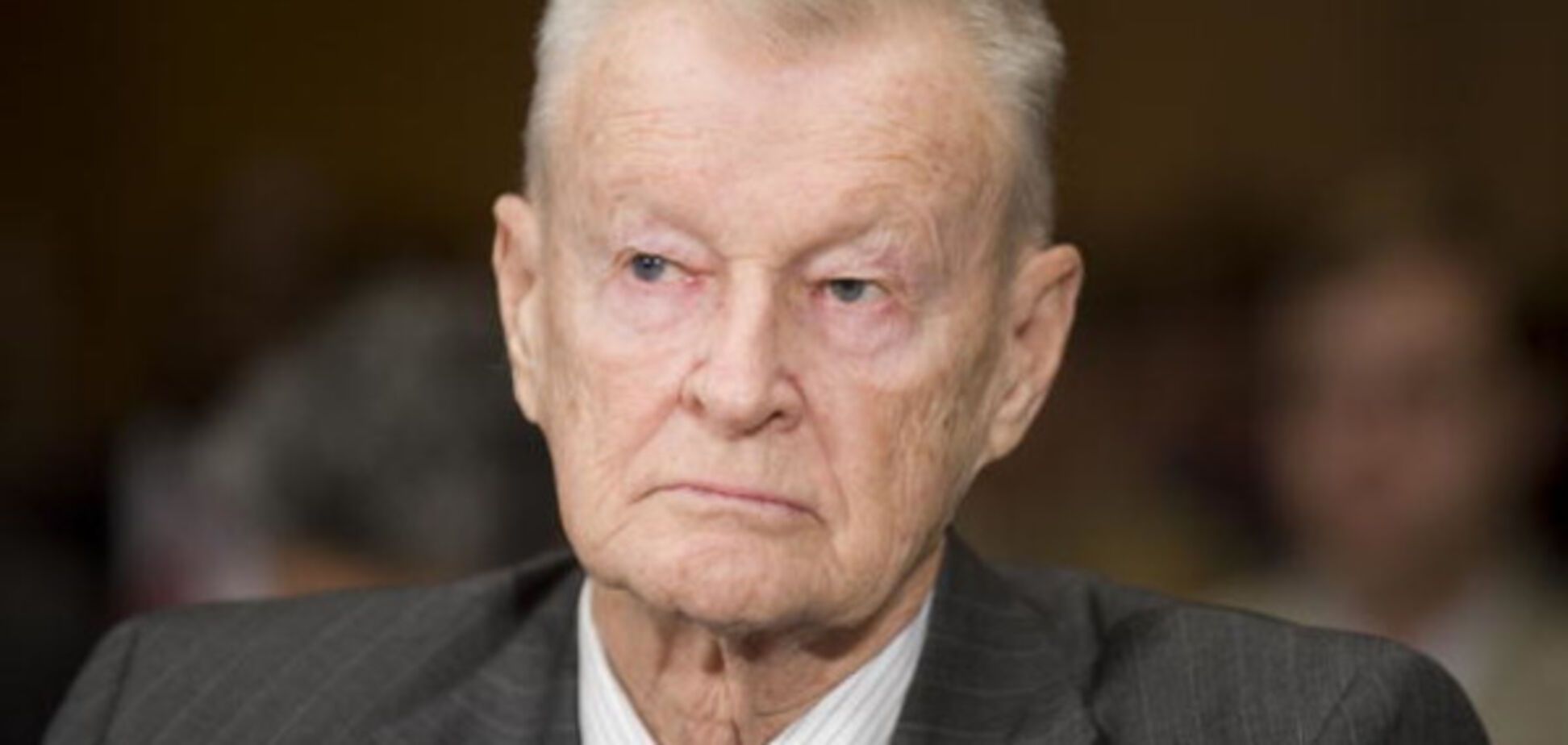 Збигнев Бжезинский