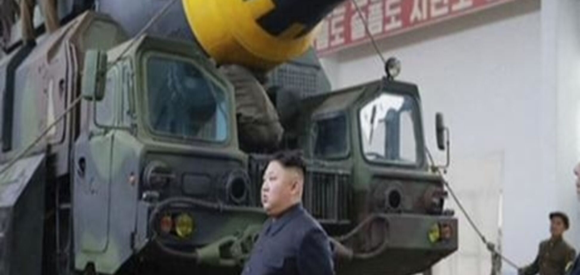 КНДР заявляє про вдалі випробування нової системи протиповітряної оборони