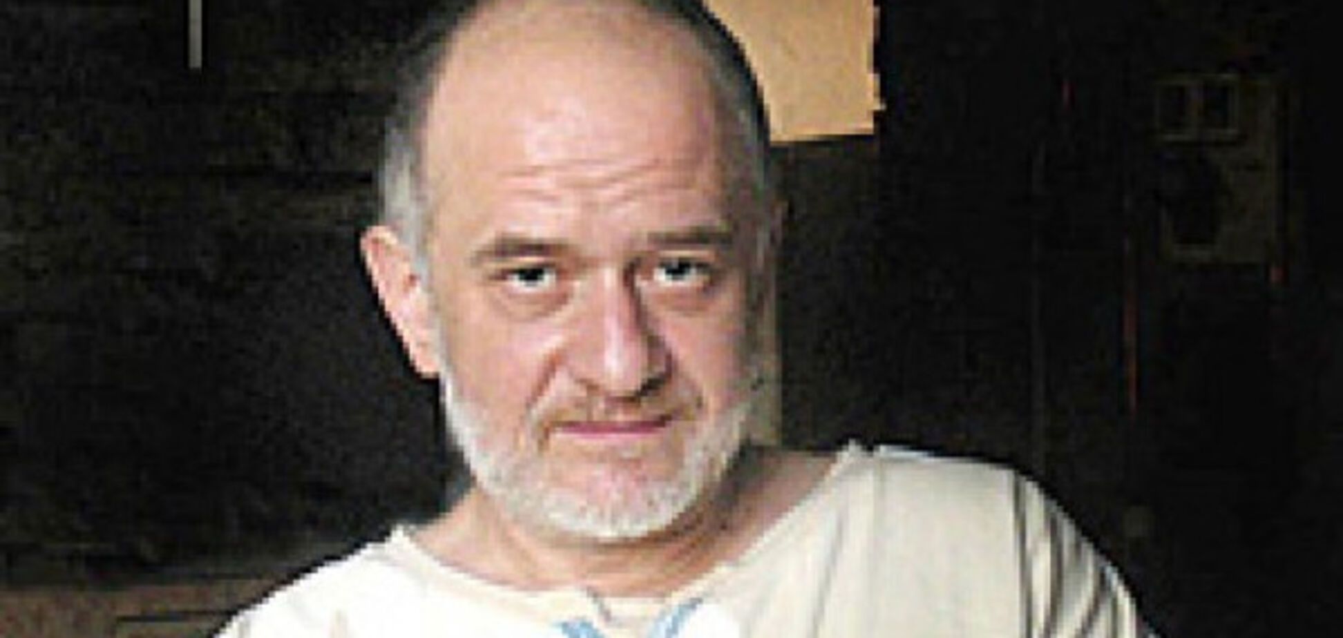 Олександр Ройтбурд