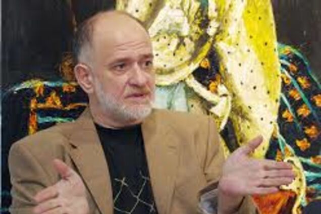 Александр Ройтбурд