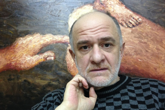 Александр Ройтбурд