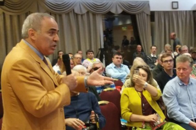 Форум вільної Росії