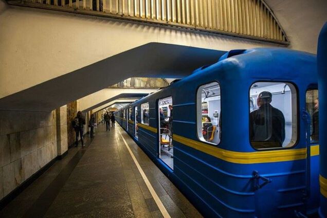 киевское метро